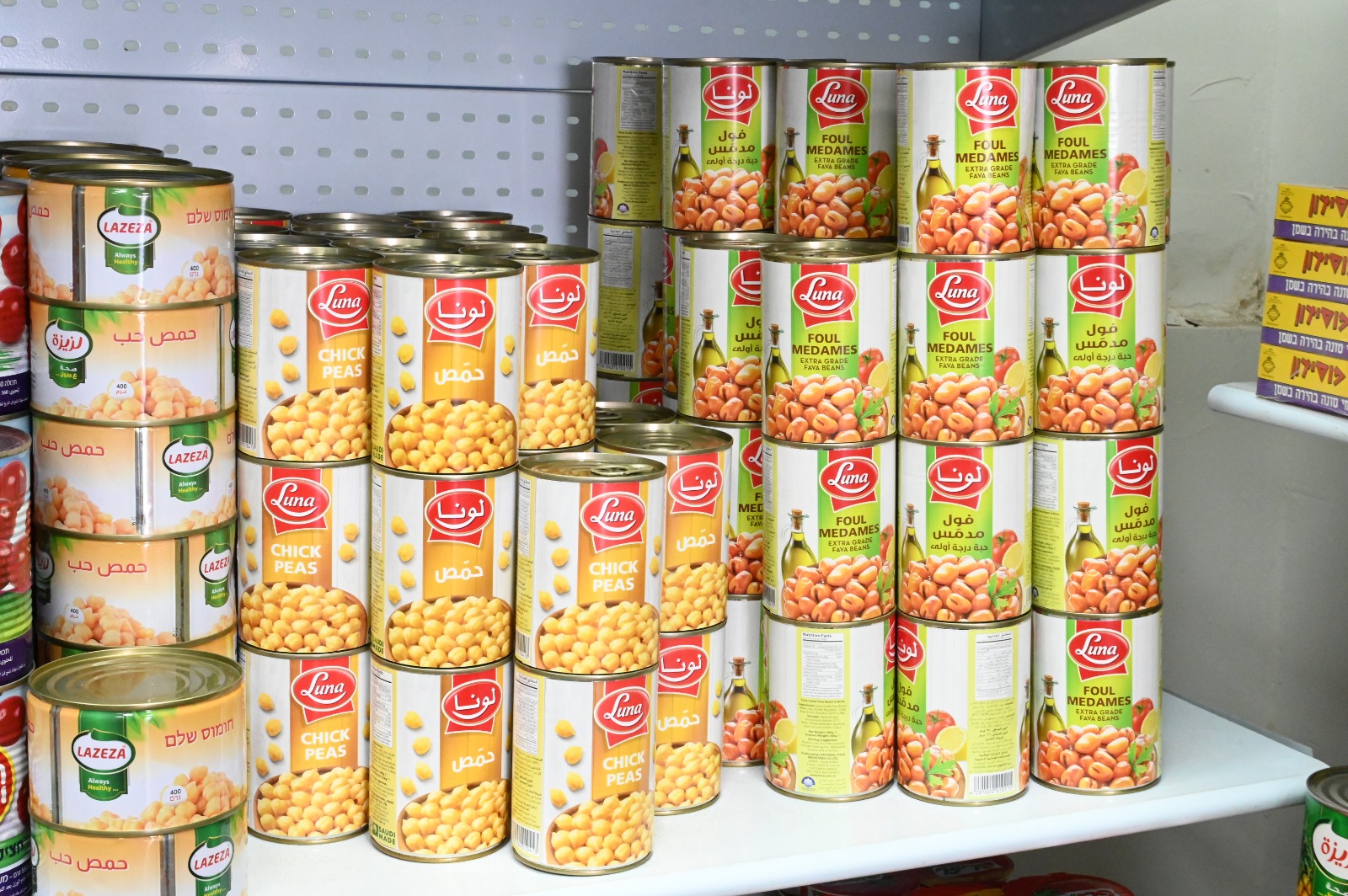 WhatsApp Image 2023-03-02 at 6.00.38 PM (2).jpg